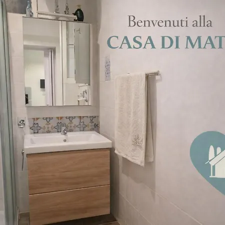 La Casa Di Maty * 雷焦卡拉布里亚